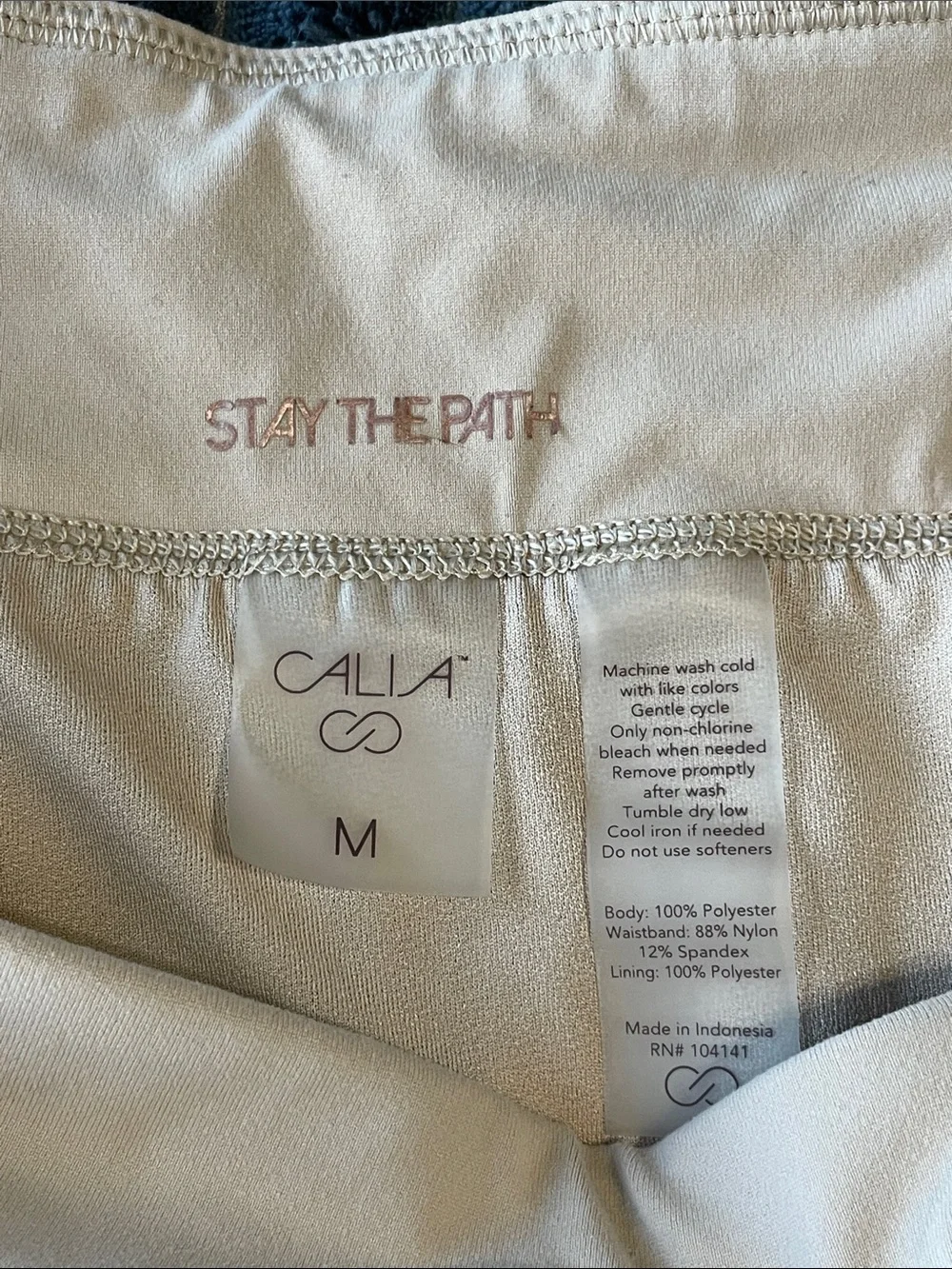 Calia Kick It Up Shorts Sacred Smoke Sandstone Tan Performance Athletic Medium